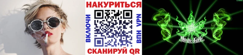 Купить наркоту Михайлов Кетамин Марихуана Меф мяу мяу ГАШИШ APVP