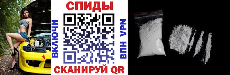 Amphetamine 97%  купить наркоту  Михайлов 