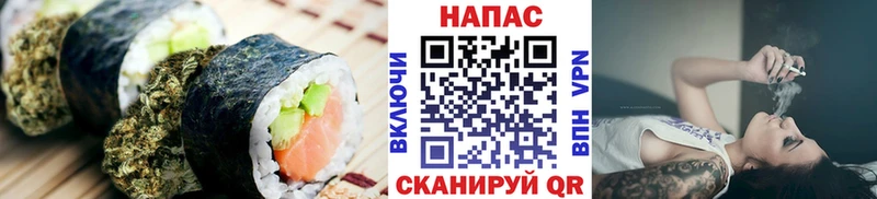Еда ТГК конопля  купить  сайты  мориарти официальный сайт  Михайлов 