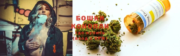 синтетический гашиш Белокуриха