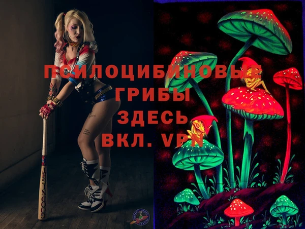 mdma Белоозёрский