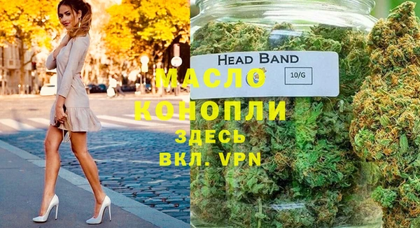 spice Балабаново