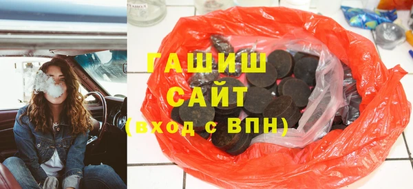 spice Сафоново